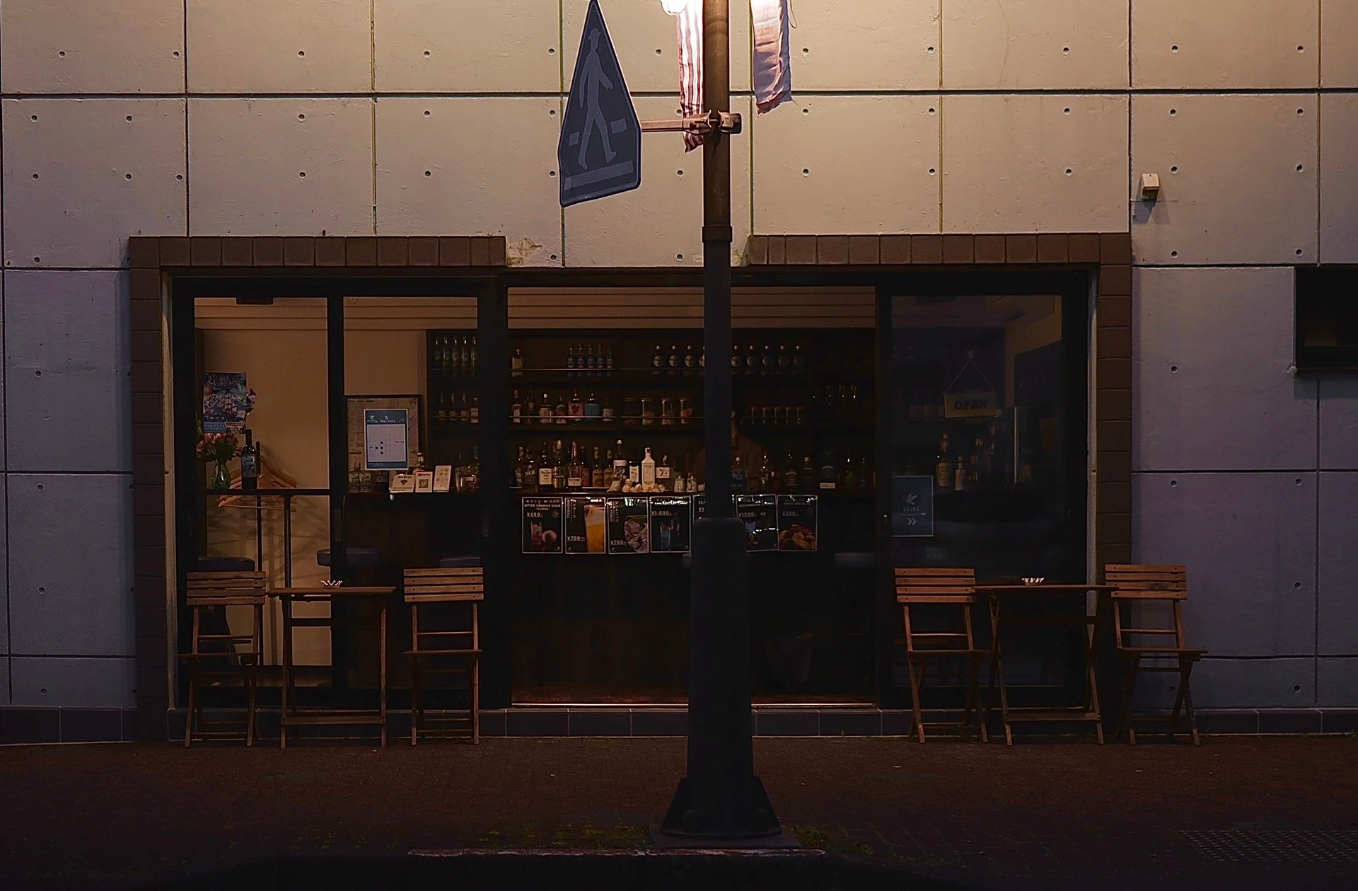 静岡県下田市のカフェバーHATOBA(ハトバ) 外観写真