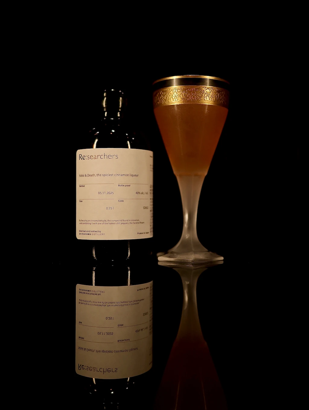 白浜蒸留所のシナモンリキュールを使った公式カクテル「Nikki & Famous / ニッキ＆フェイマス」